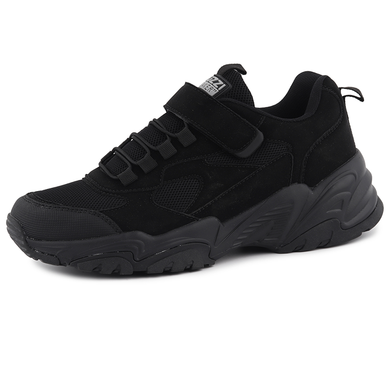 Children's Sports Shoes