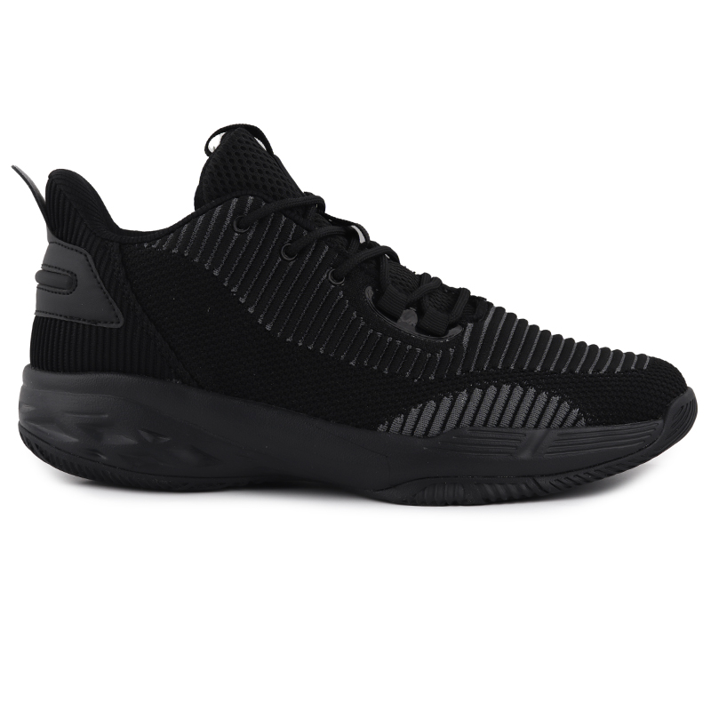 Basketball shoes