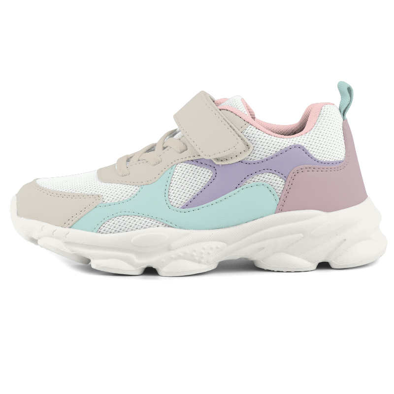 Children's Sneakers
