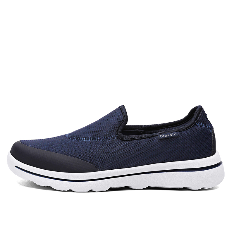 Men's Sneakers