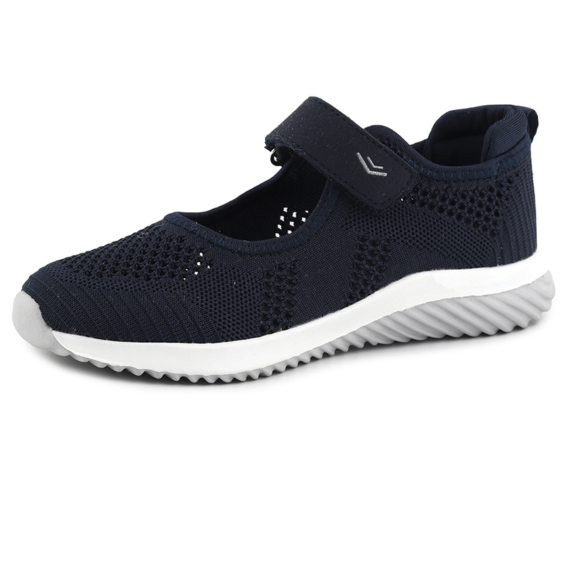 Children's Sneakers