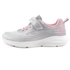Children's Sneakers
