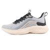 Men's Running Shoes