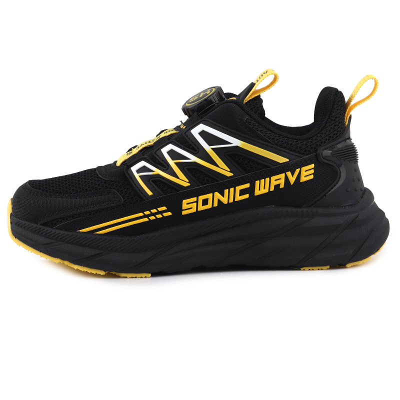 Children's Sneakers