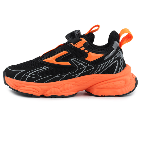 Children's Sneakers