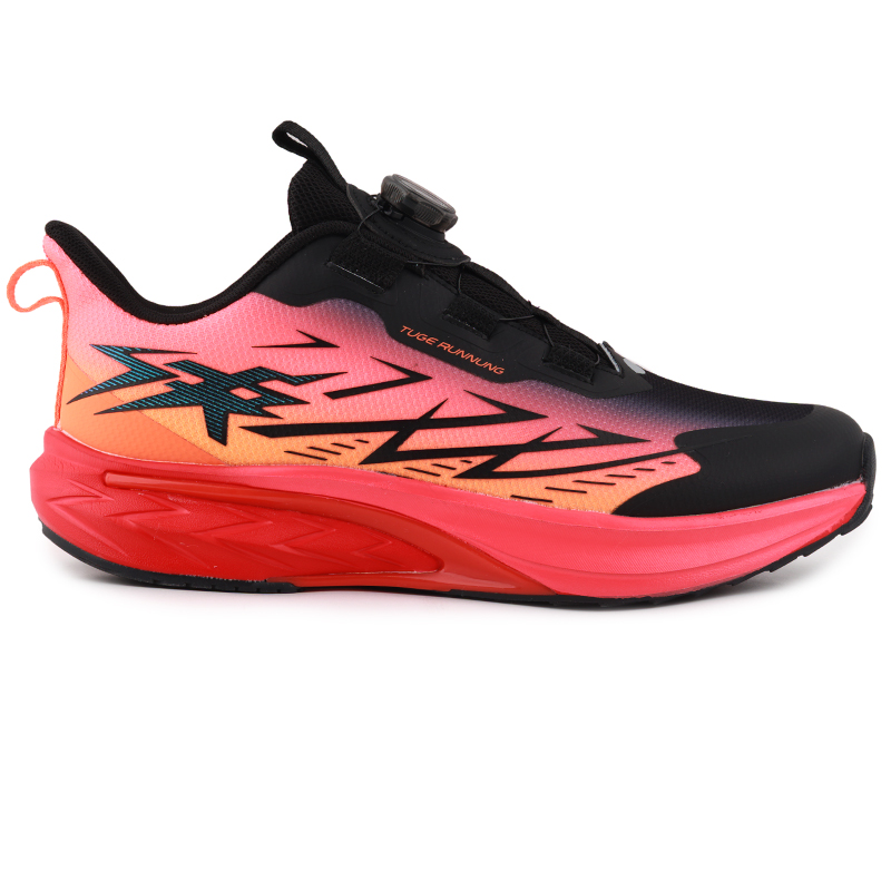Children's Sneakers