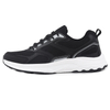 Men's Running Shoes