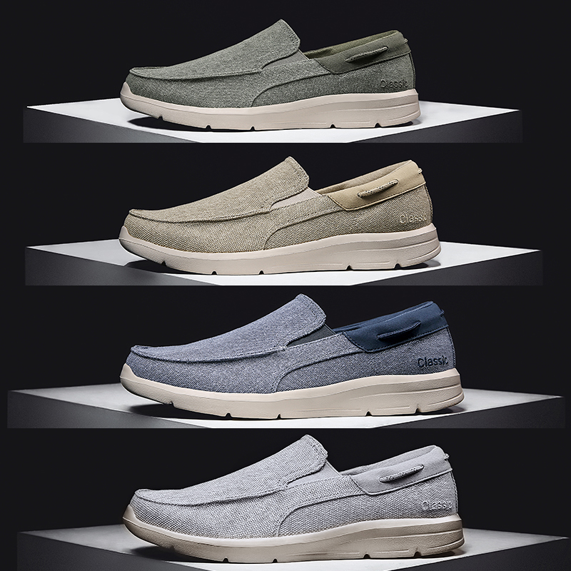 Men's Sneakers