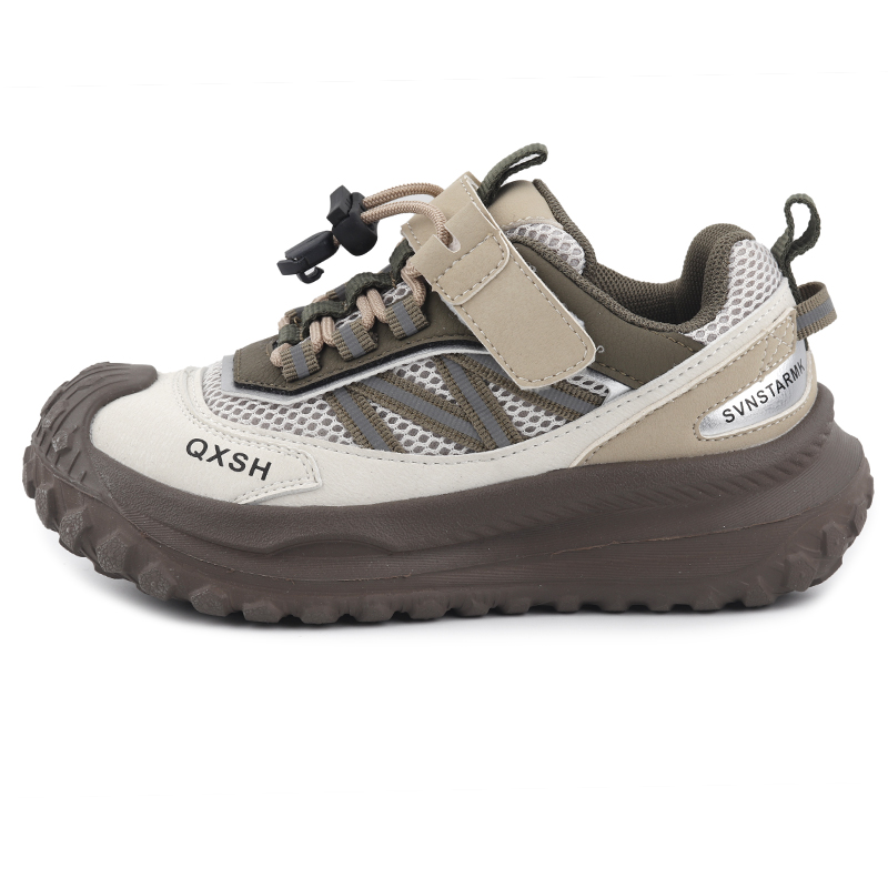 Kid Running Shoes
