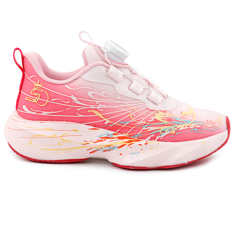 Kid Running Shoes